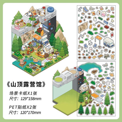【Open Today】3D DIY Relaxing Miniature Sticker - 4 Scene Stickers