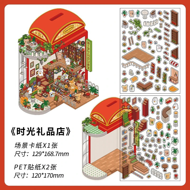 【Open Today】3D DIY Relaxing Miniature Sticker - 4 Scene Stickers