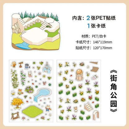 【Cornerlife】 3D DIY Relaxing Cute Cozy Miniature Sticker - 4 Scene Stickers