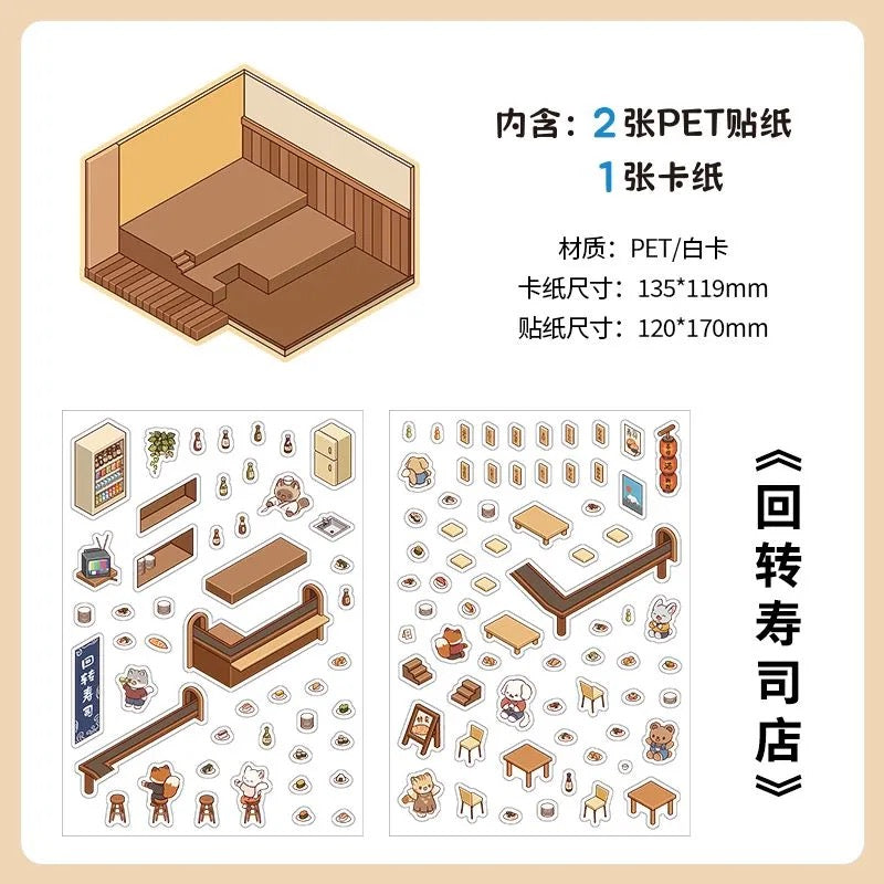 【Cornerlife】 3D DIY Relaxing Cute Cozy Miniature Sticker - 4 Scene Stickers