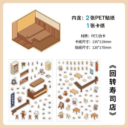 【Cornerlife】 3D DIY Relaxing Cute Cozy Miniature Sticker - 4 Scene Stickers