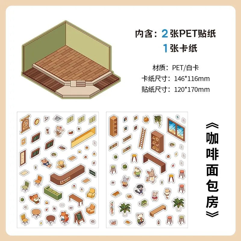 【Cornerlife】 3D DIY Relaxing Cute Cozy Miniature Sticker - 4 Scene Stickers