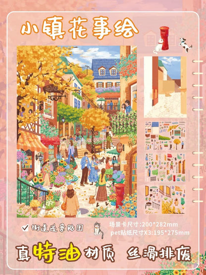 【Flower Town】Large 3D DIY Holiday Beautiful Color Art Relaxing Sticker - 2 Scene Stickers