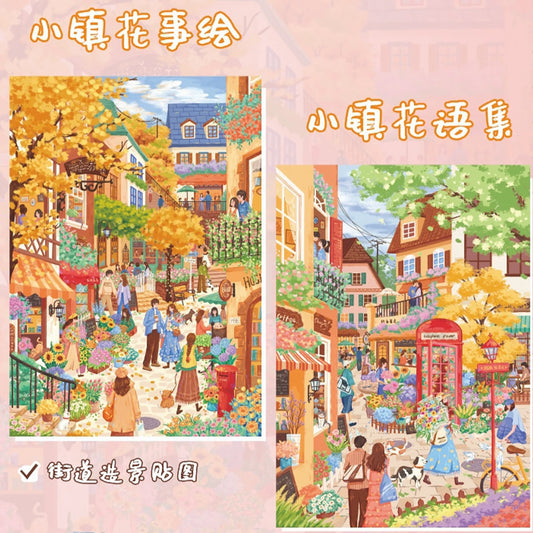 【Flower Town】Large 3D DIY Holiday Beautiful Color Art Relaxing Sticker - 2 Scene Stickers