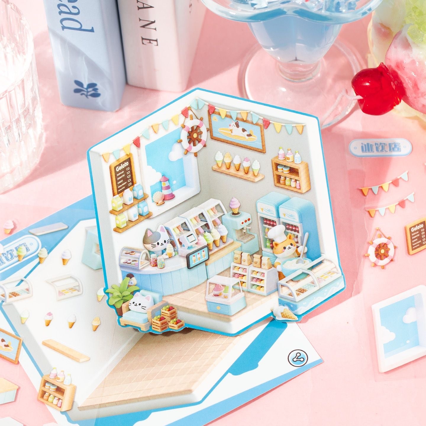 【Pet Dream Room】3D DIY Cute Pet room Miniature Stickers collection - 2 collections