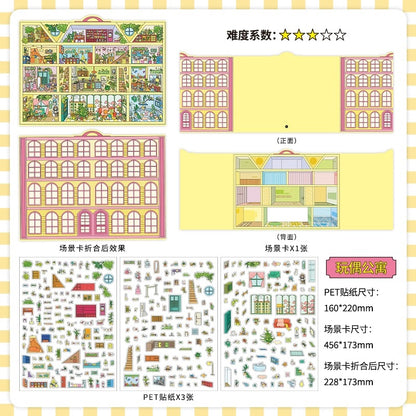 【Open Today】Foldable Large Big size 3D DIY Miniature relaxing Sticker - 2 Scene Stickers(29.5*18cm)