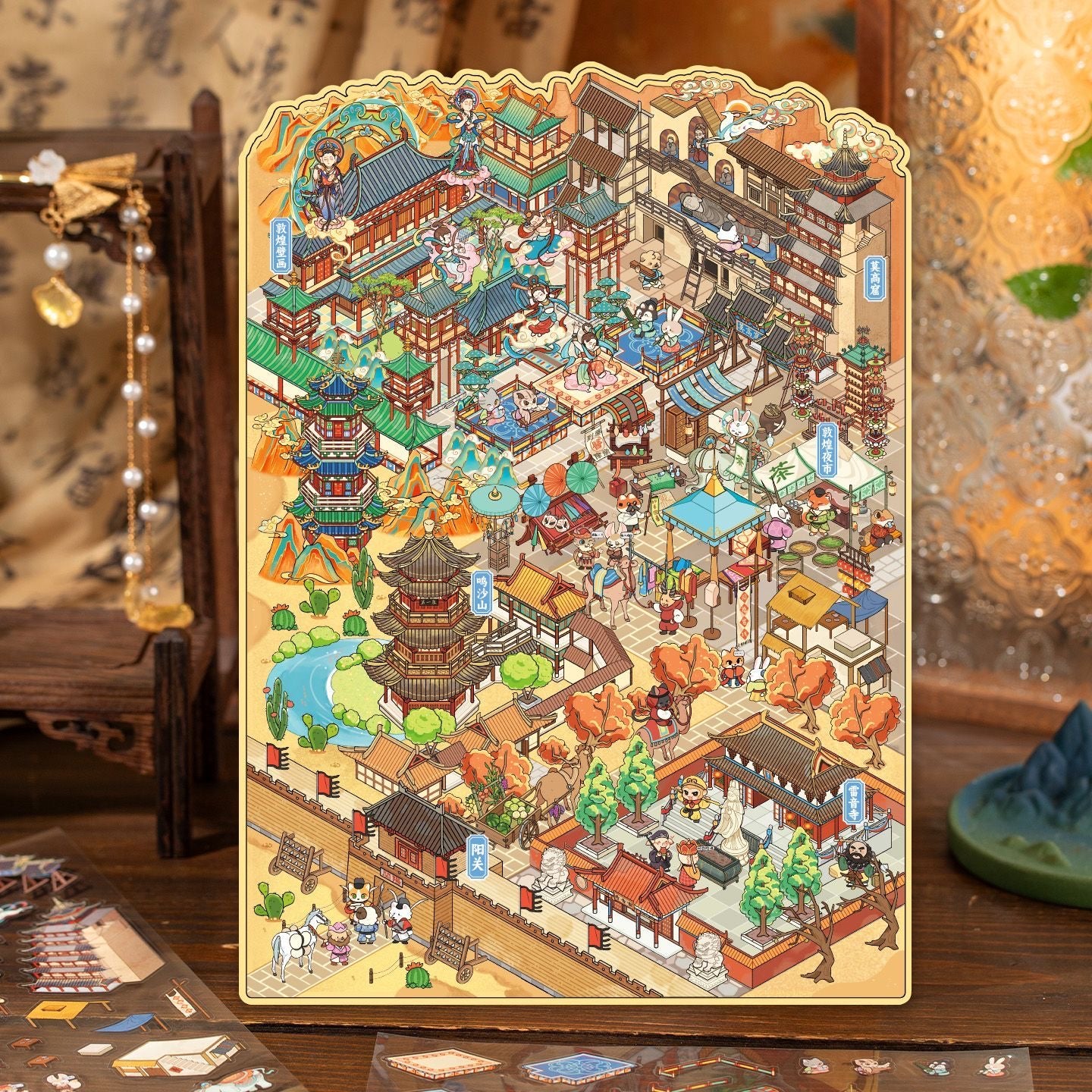 【Chinese Tourist Cities】Super Large Size 3D DIY Sticker - 4 Scene Stickers(33.2*23.4cm)