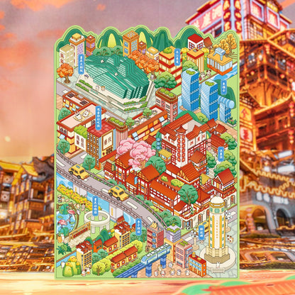 【Chinese Tourist Cities】Super Large Size 3D DIY Sticker - 4 Scene Stickers(33.2*23.4cm)