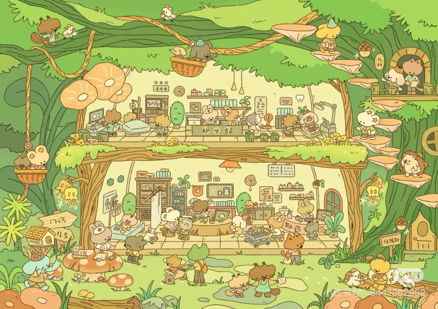 【Fantasy World】Large 3D DIY Sticker - 3 Miniature Scene Stickers (20*30.5cm)