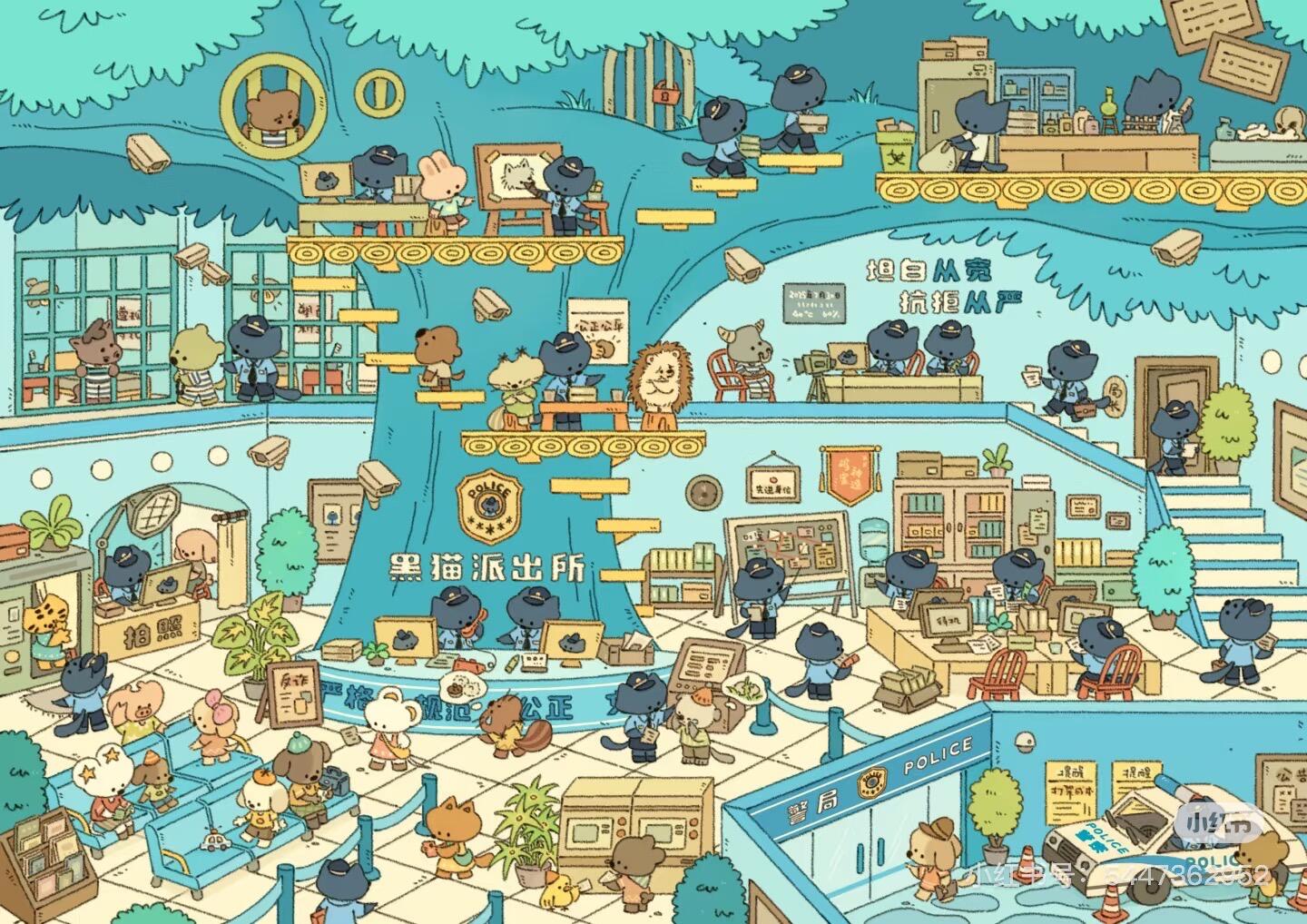 【Fantasy World】Large 3D DIY Sticker - 3 Miniature Scene Stickers (20*30.5cm)