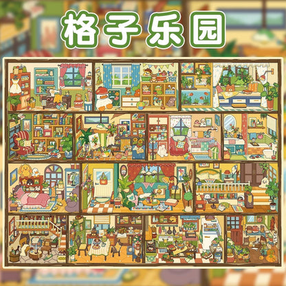 【Grid Paradise】Large3D DIY Scene Sticker (32.8*21.8cm)