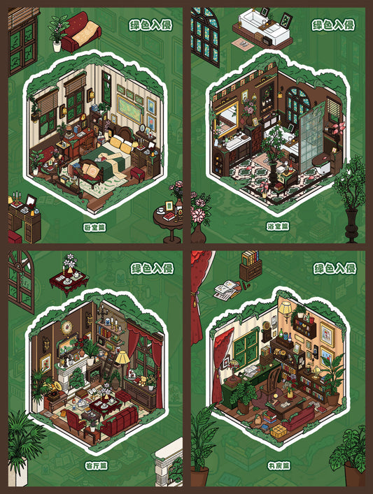 【Green Home】Bathroom+Bedroom+Living room + Study - 4 Scene Stickers (15*21cm)