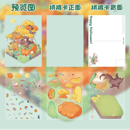 【Halloween Hot Spring Party】Halloween 3D DIY Scene Sticker (18.2*25.5cm)