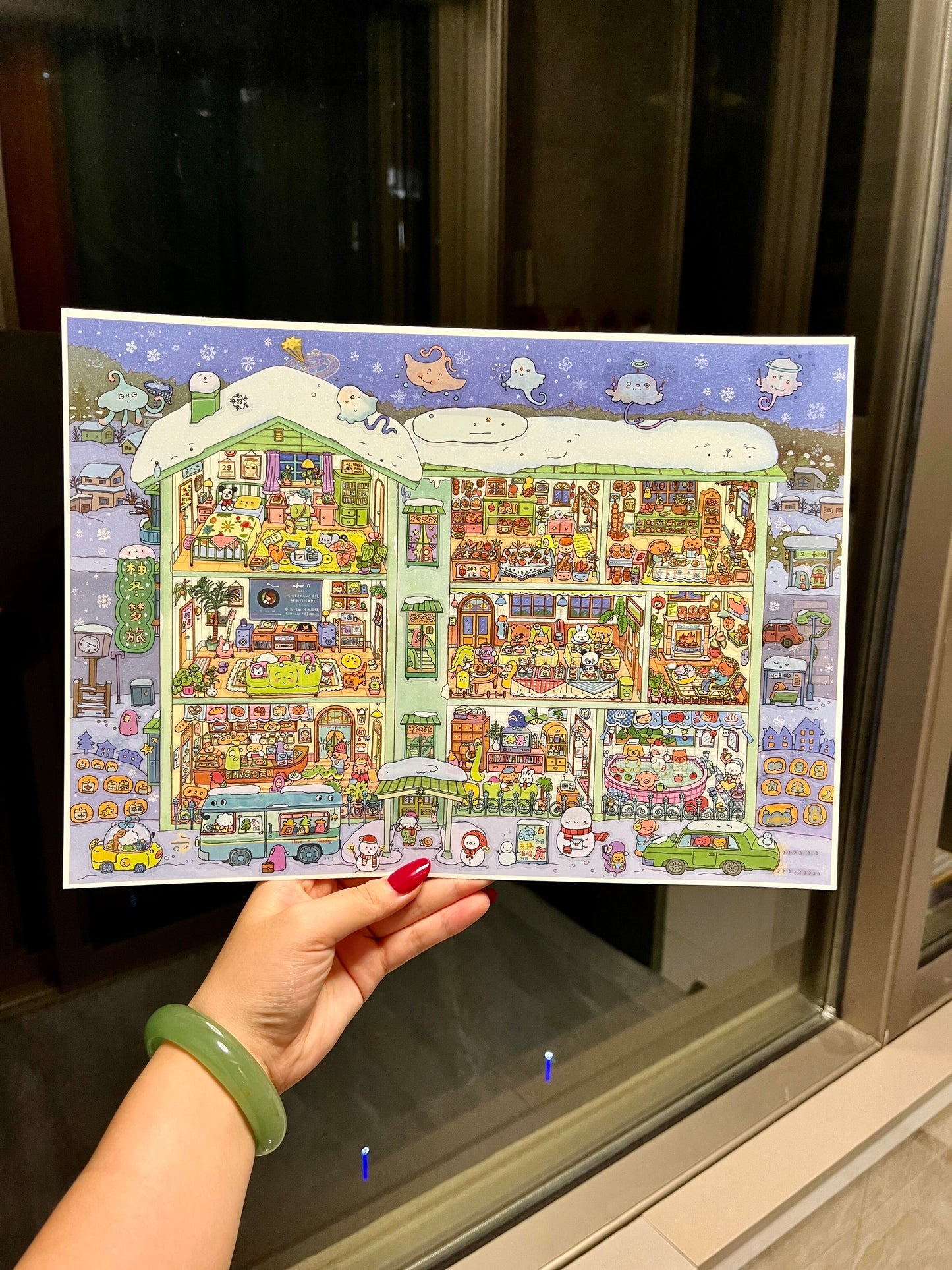 【Grid Rooms】All in 2 sets - Super Large: Ghost Apartment + Winter Dream (24.5*34cm)