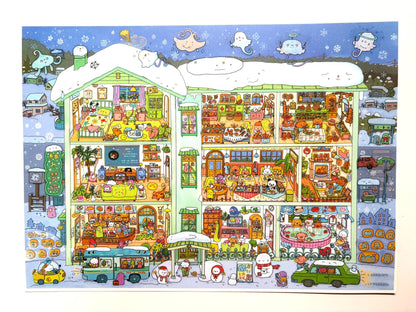 【Grid Rooms】All in 2 sets - Super Large: Ghost Apartment + Winter Dream (24.5*34cm)