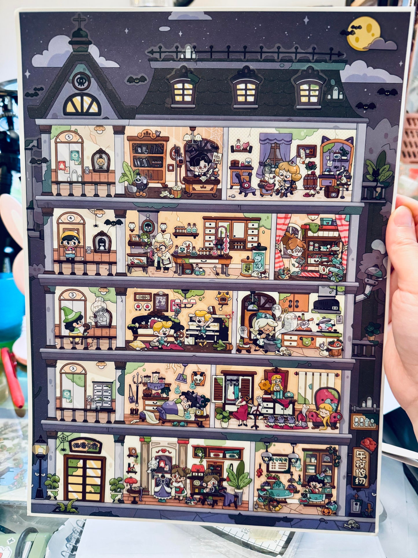 【Grid Rooms】All in 2 sets - Super Large: Ghost Apartment + Winter Dream (24.5*34cm)