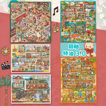 【251007】3D Colorful high quality Sticker - 5 Scene Stickers