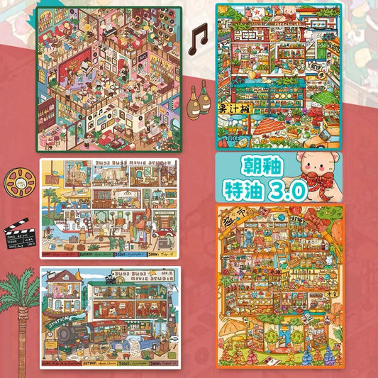 【251007】3D Colorful high quality Sticker - 5 Scene Stickers