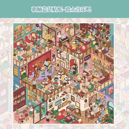 【251007】3D Colorful high quality Sticker - 5 Scene Stickers