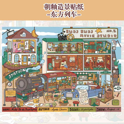 【251007】3D Colorful high quality Sticker - 5 Scene Stickers