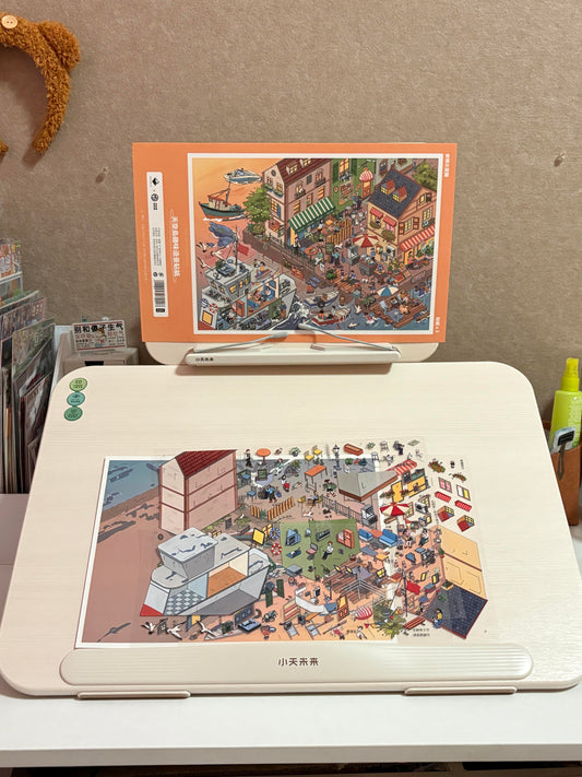 Wooden Reading Stand with Ergonomic Tilted Writing Board That is Foldable and Suitable for Doing Stickers, Reading, Writing, Drawing, Etc(Size:55 x 38 cm / 21.6 x 15 in,Color: White Color)