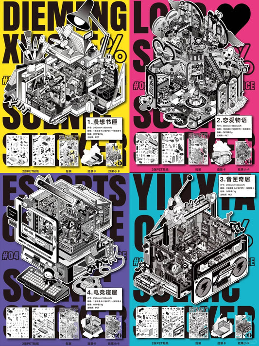【Black and White Comic】All in 4 sets 3D New Style Scene Stickers(29*18cm)