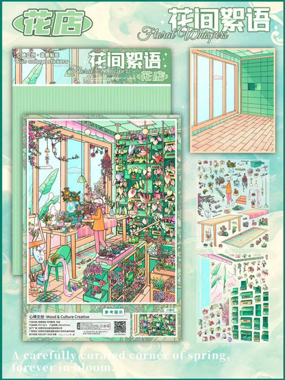 【Colorful Stores】All in 5 sets - Colorful Beautiful Scene Stickers (18*25.7cm)