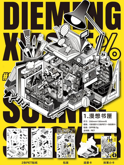 【Black and White Comic】All in 4 sets 3D New Style Scene Stickers(29*18cm)