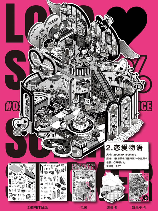 【Black and White Comic】All in 4 sets 3D New Style Scene Stickers(29*18cm)