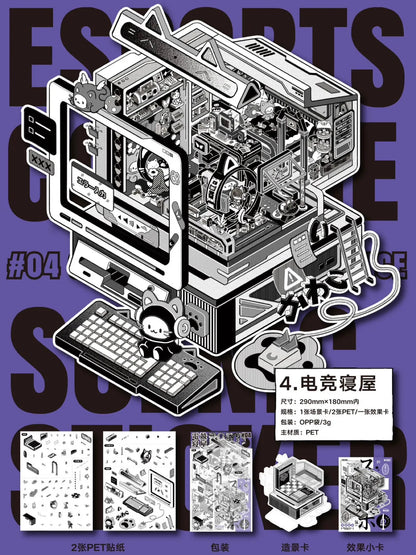 【Black and White Comic】All in 4 sets 3D New Style Scene Stickers(29*18cm)